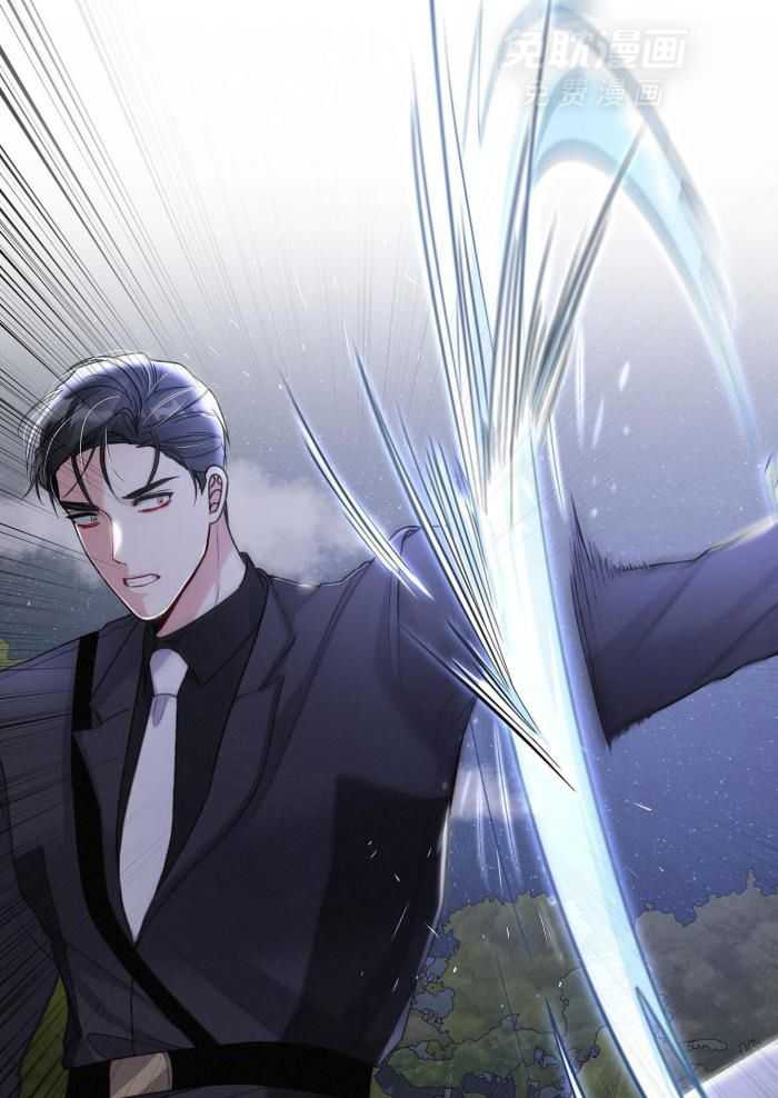 顶级哨兵在线追妻第129话图