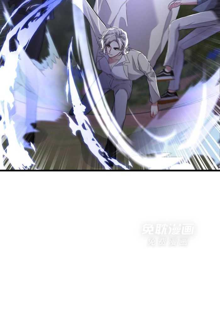 顶级哨兵在线追妻第129话图