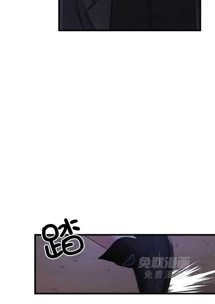 顶级哨兵在线追妻第129话图