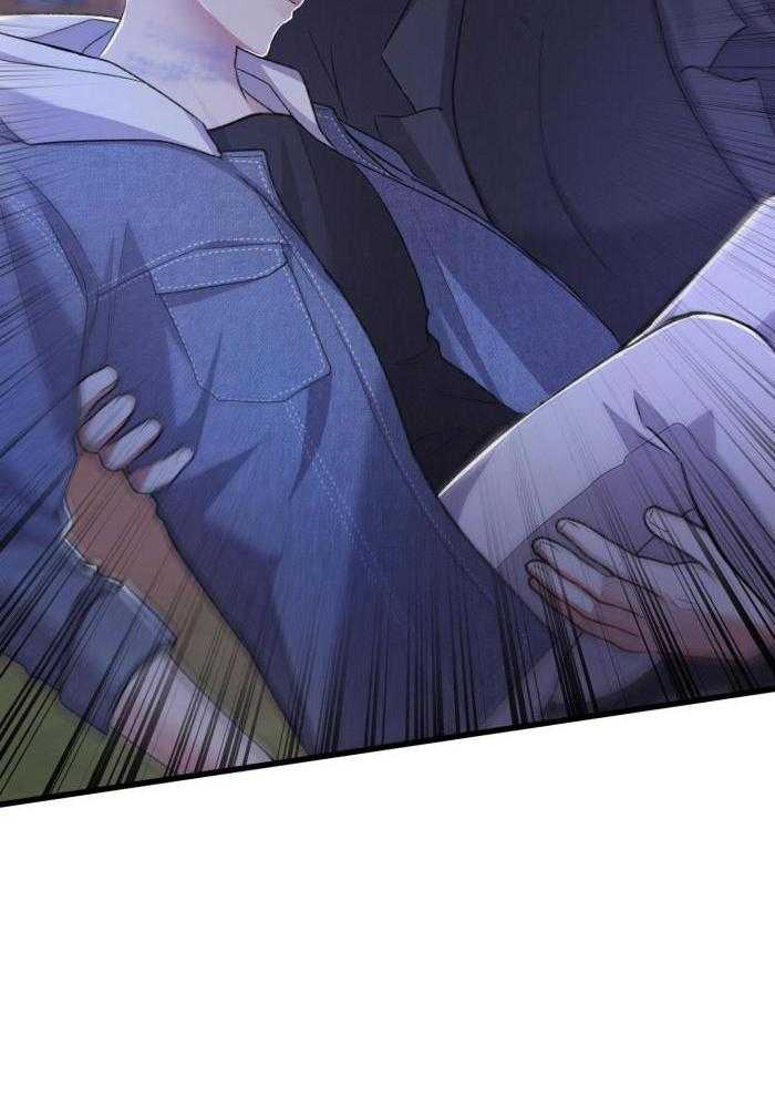 顶级哨兵在线追妻第129话图