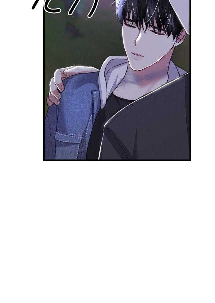 顶级哨兵在线追妻第129话图