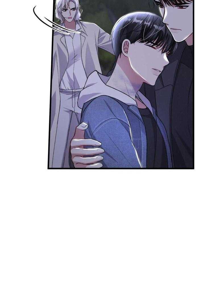 顶级哨兵在线追妻第129话图