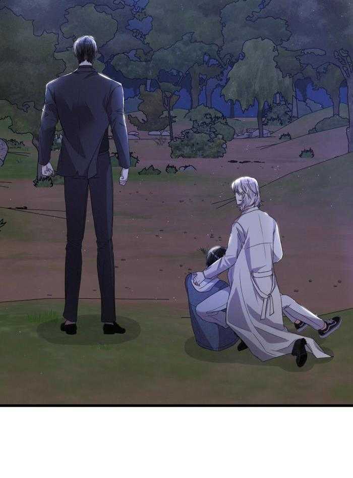 顶级哨兵在线追妻第130话图