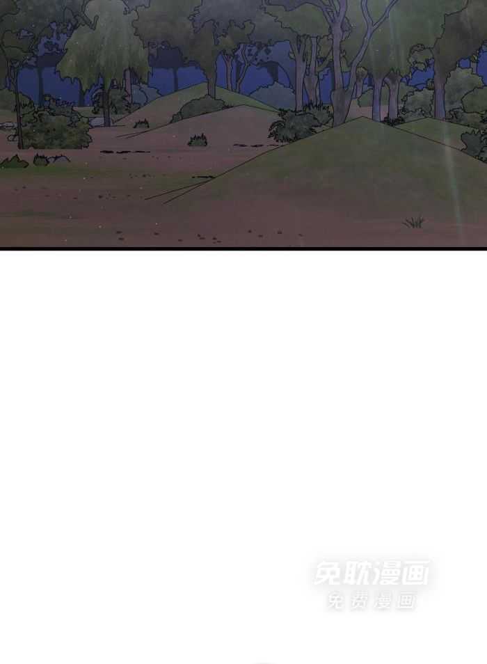 顶级哨兵在线追妻第130话图