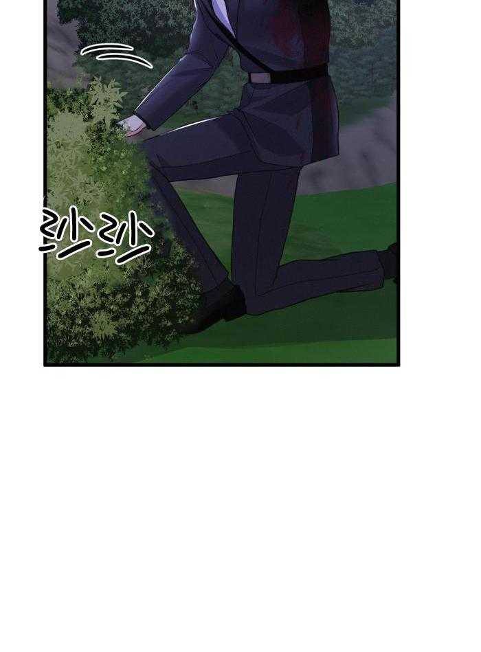 顶级哨兵在线追妻第130话图