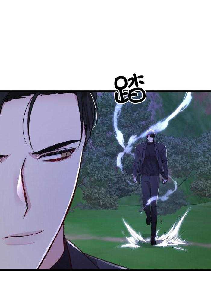 顶级哨兵在线追妻第130话图