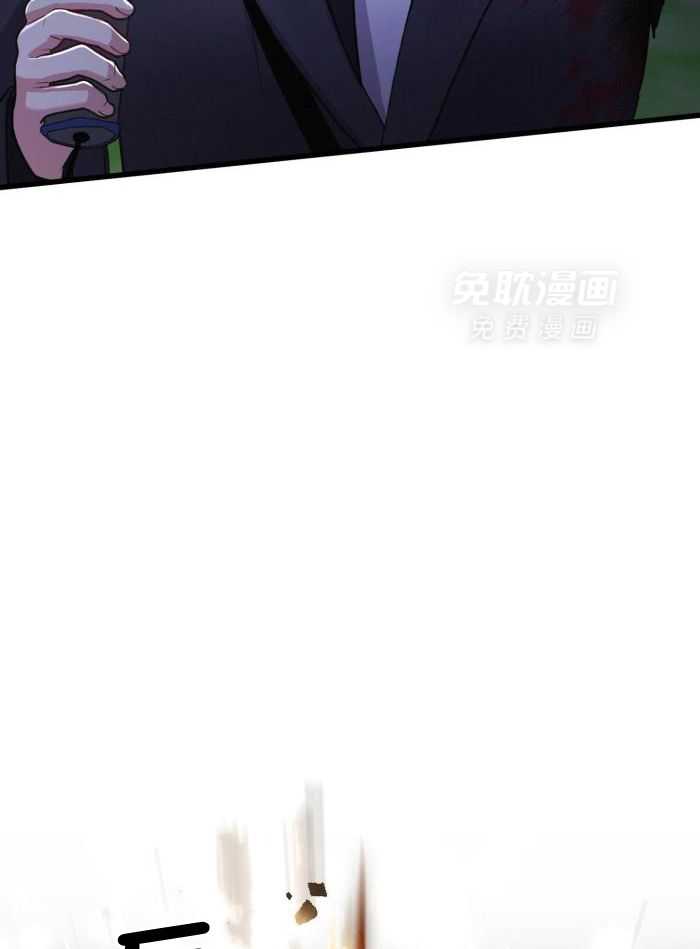 顶级哨兵在线追妻第130话图