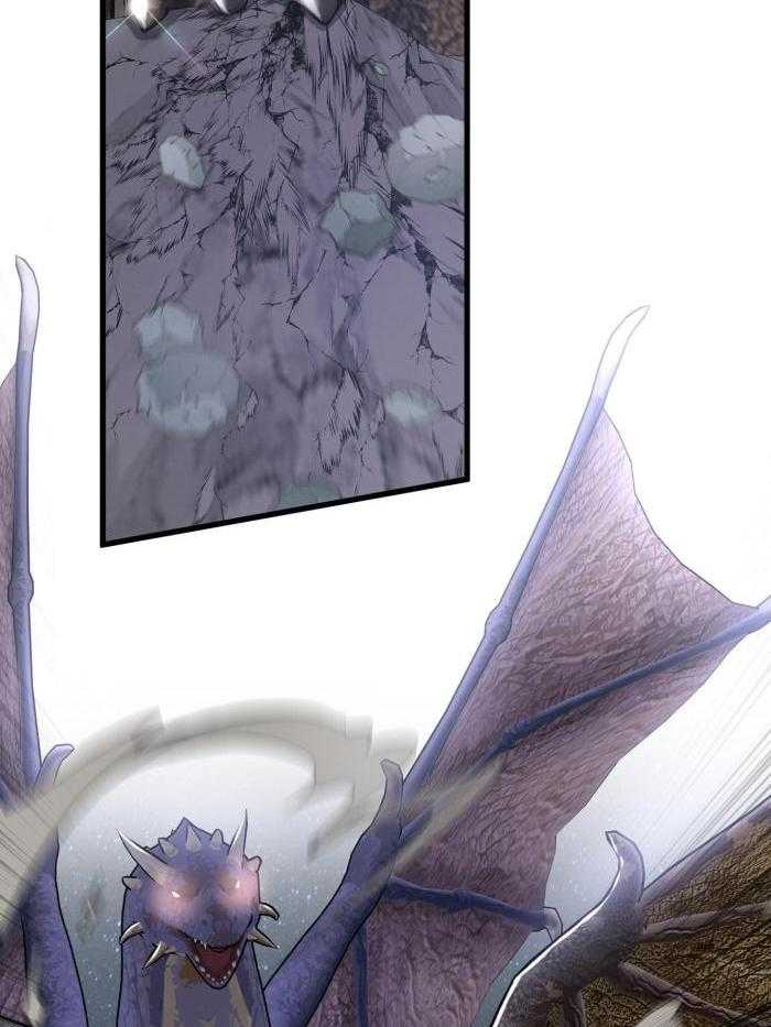 顶级哨兵在线追妻第130话图