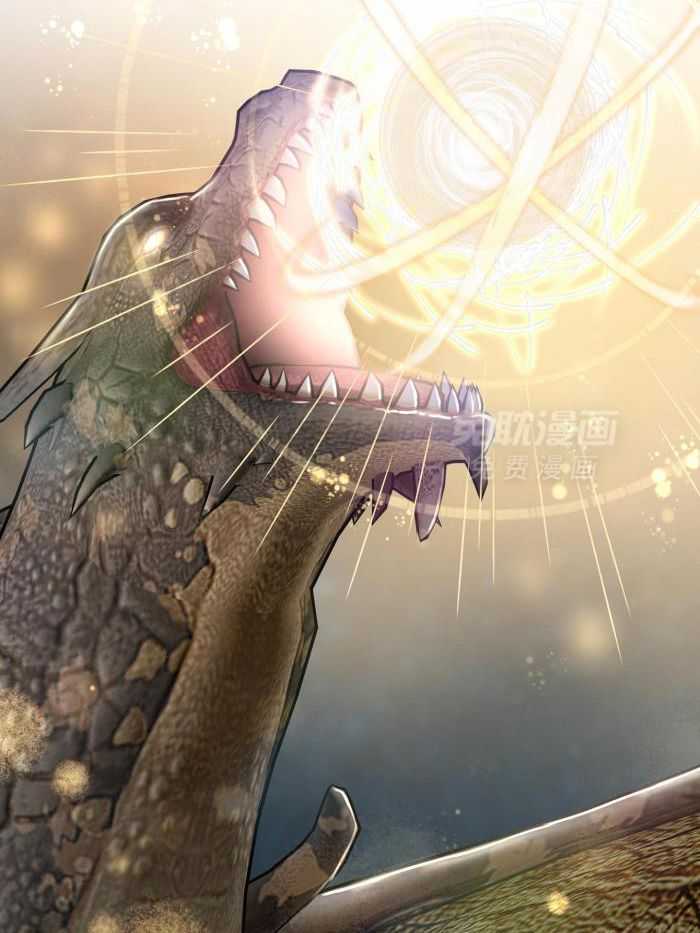 顶级哨兵在线追妻第130话图