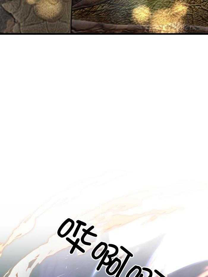 顶级哨兵在线追妻第130话图