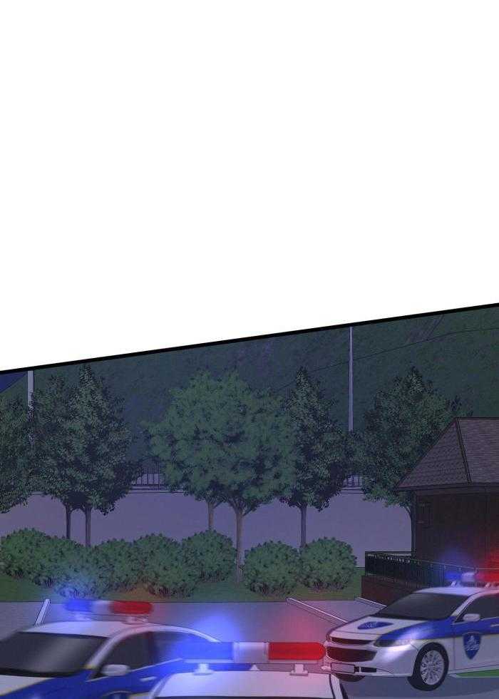 顶级哨兵在线追妻漫画-图13