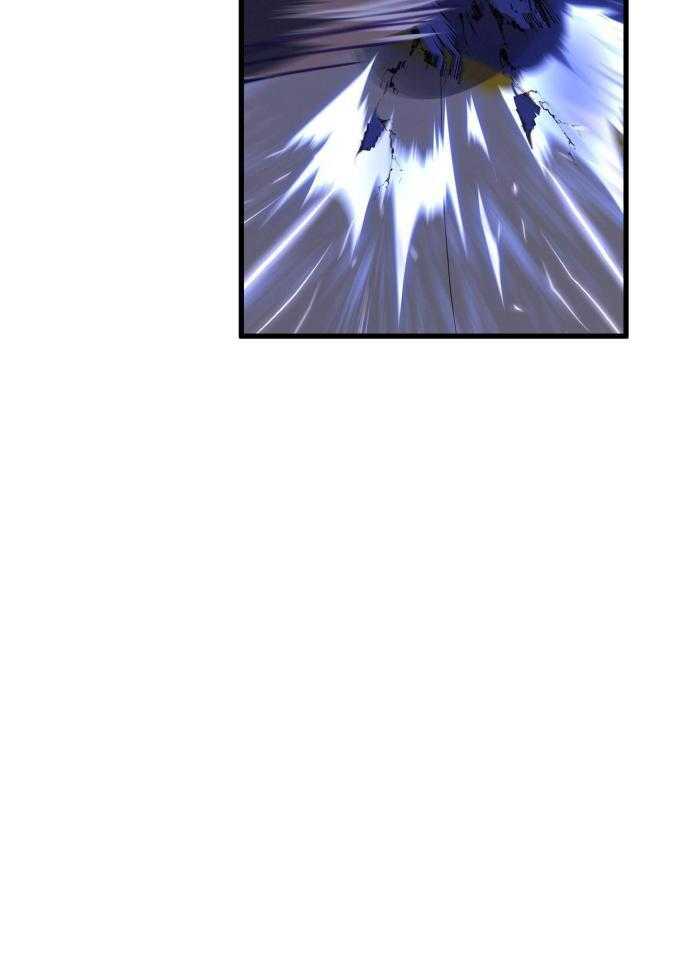 顶级哨兵在线追妻漫画-图28