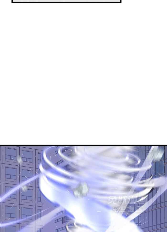 顶级哨兵在线追妻漫画-图39