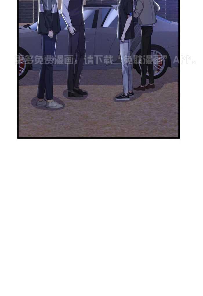 顶级哨兵在线追妻第135话图