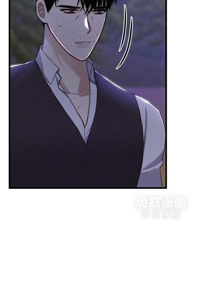 顶级哨兵在线追妻第136话图