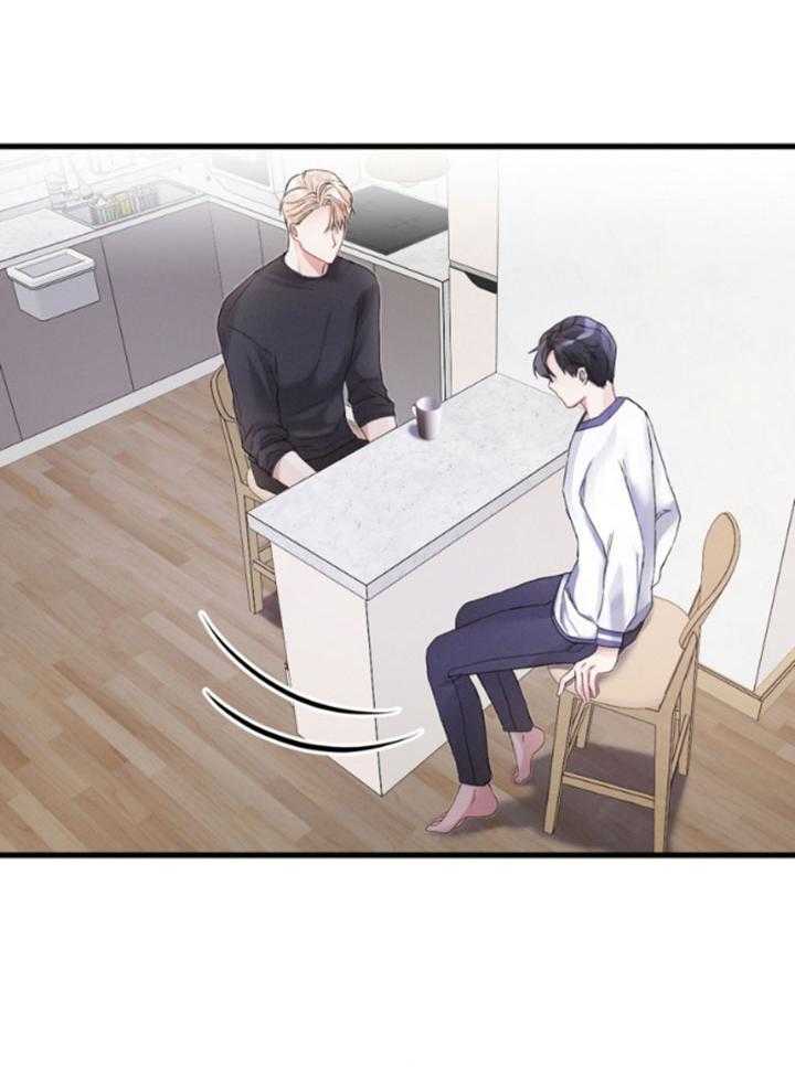 顶级哨兵在线追妻漫画-图4