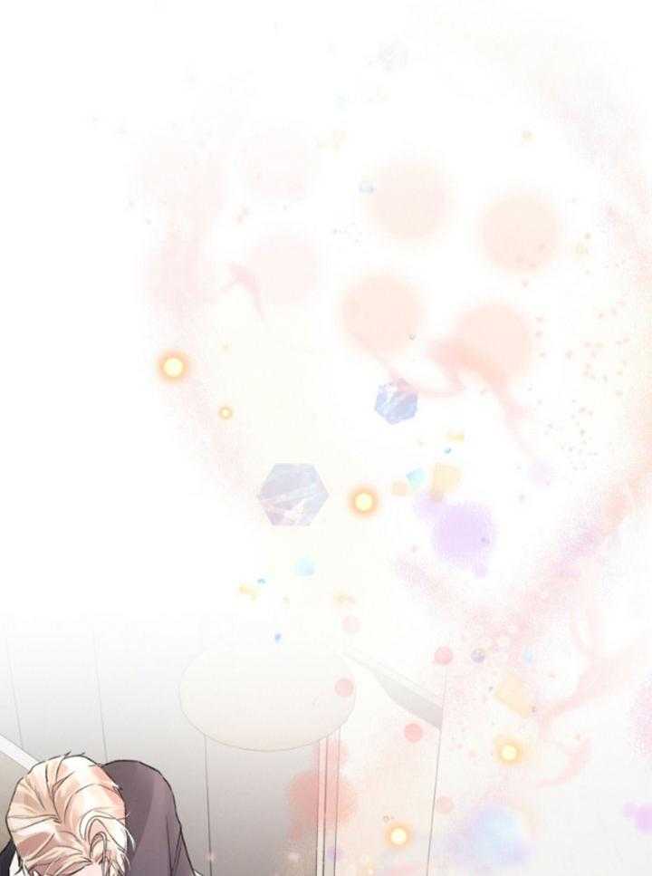 顶级哨兵在线追妻漫画-图9