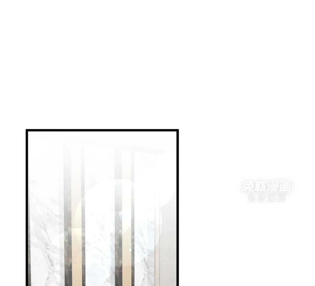 顶级哨兵在线追妻第140话图