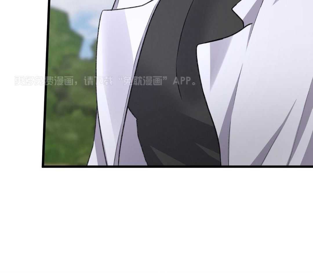 顶级哨兵在线追妻第140话图