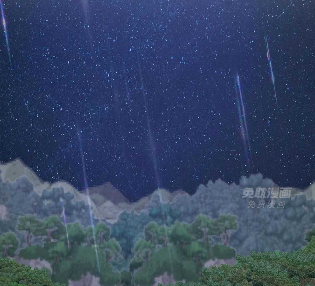 顶级哨兵在线追妻第141话图