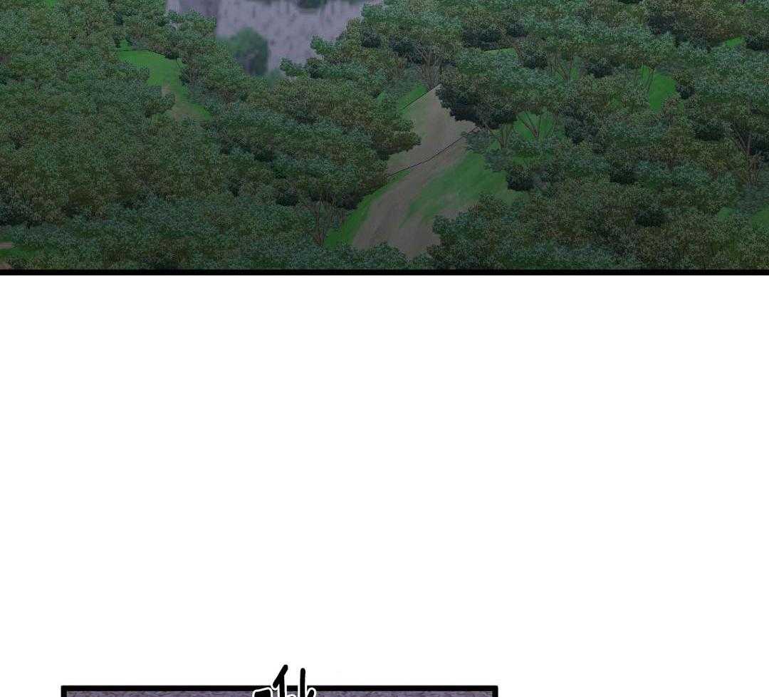 顶级哨兵在线追妻第141话图