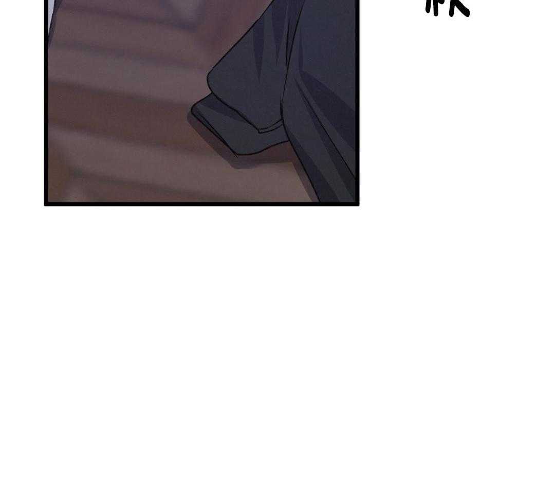 顶级哨兵在线追妻第141话图