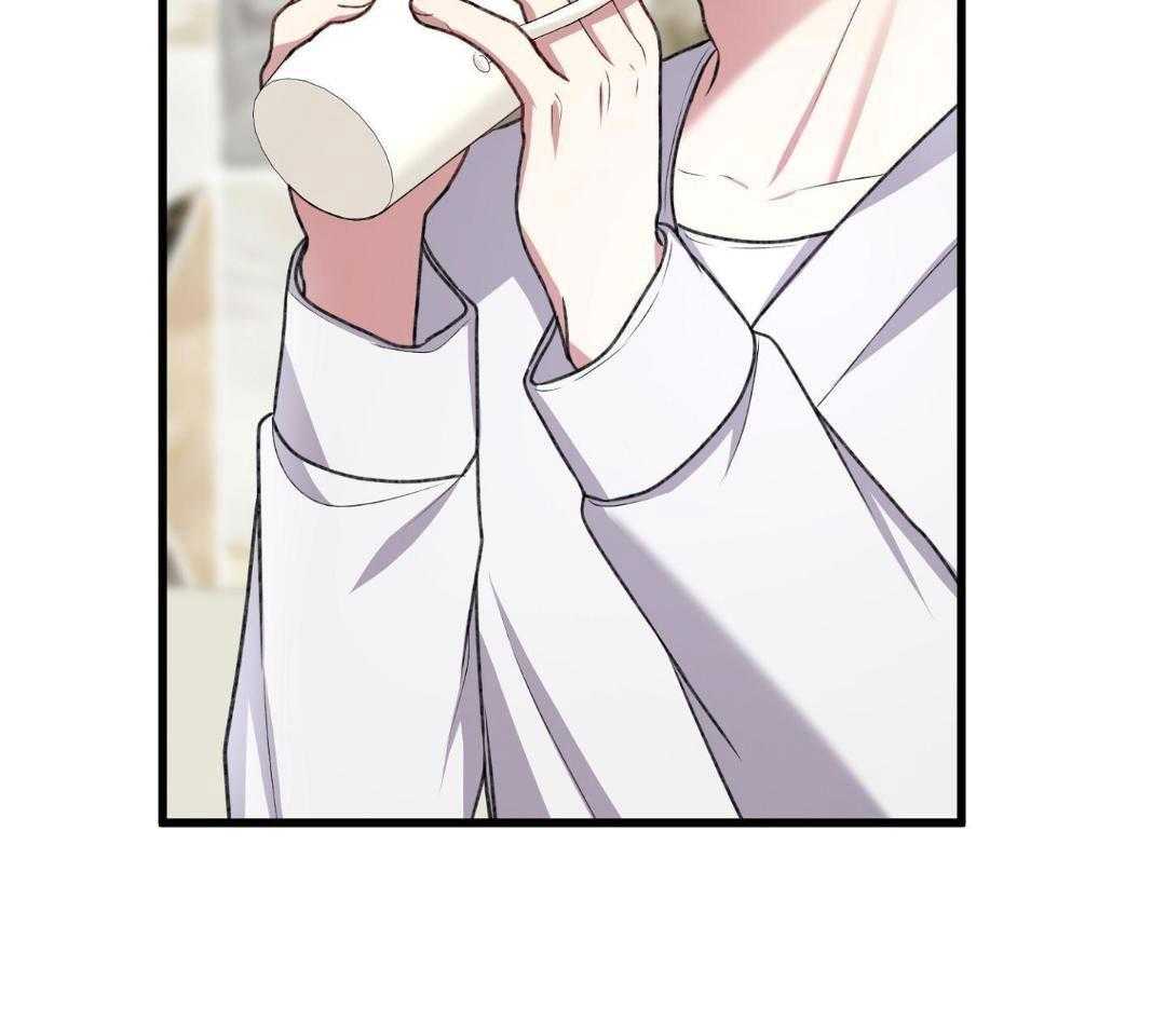 顶级哨兵在线追妻第141话图