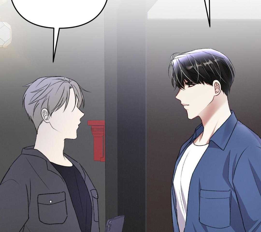 顶级哨兵在线追妻第141话图