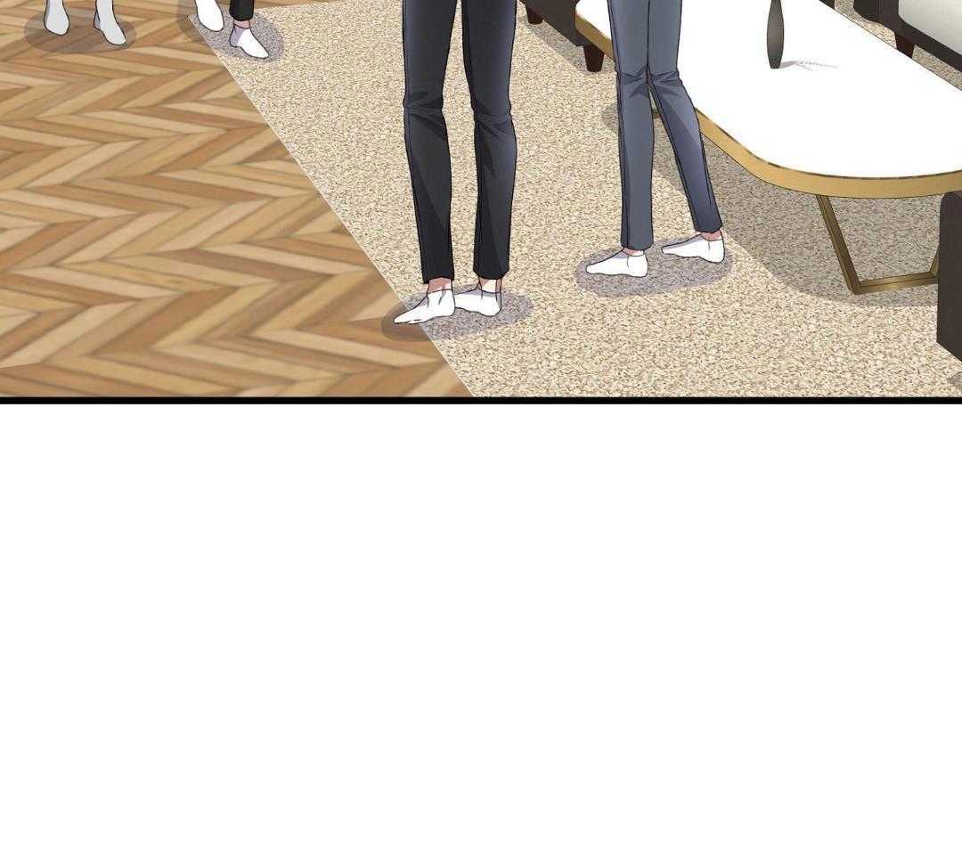 顶级哨兵在线追妻第141话图