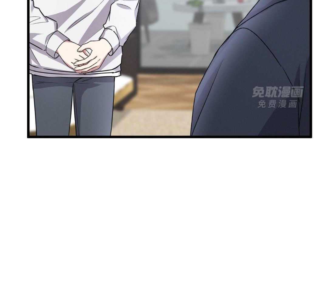 顶级哨兵在线追妻第141话图