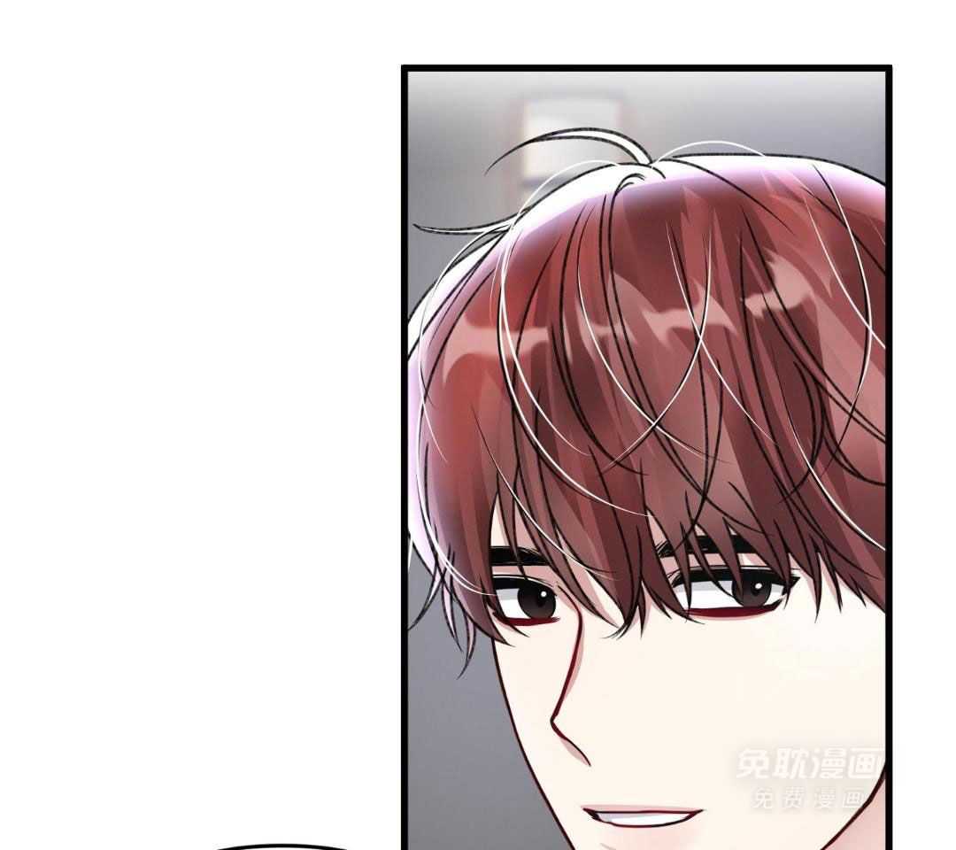 顶级哨兵在线追妻第141话图