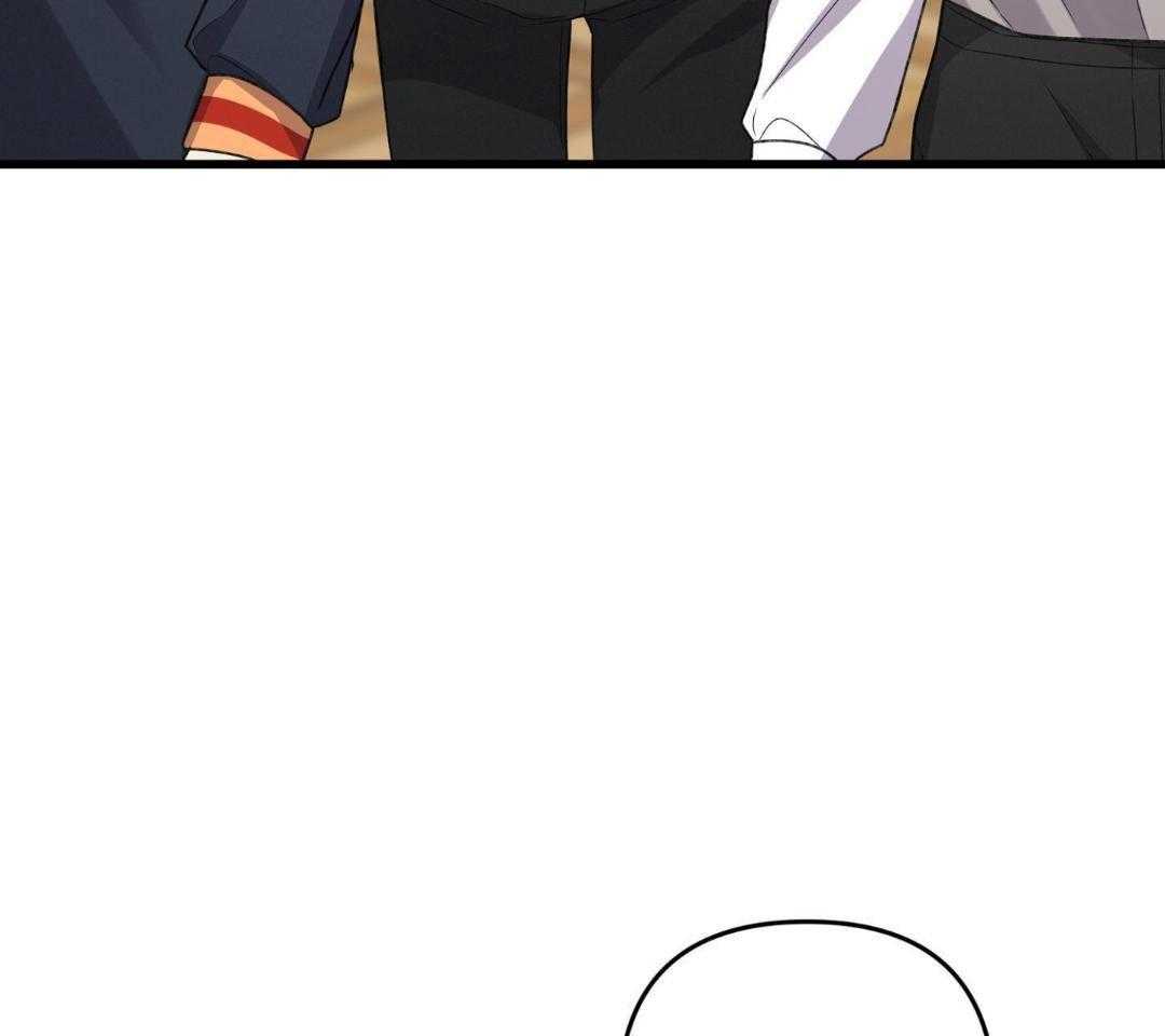 顶级哨兵在线追妻第141话图