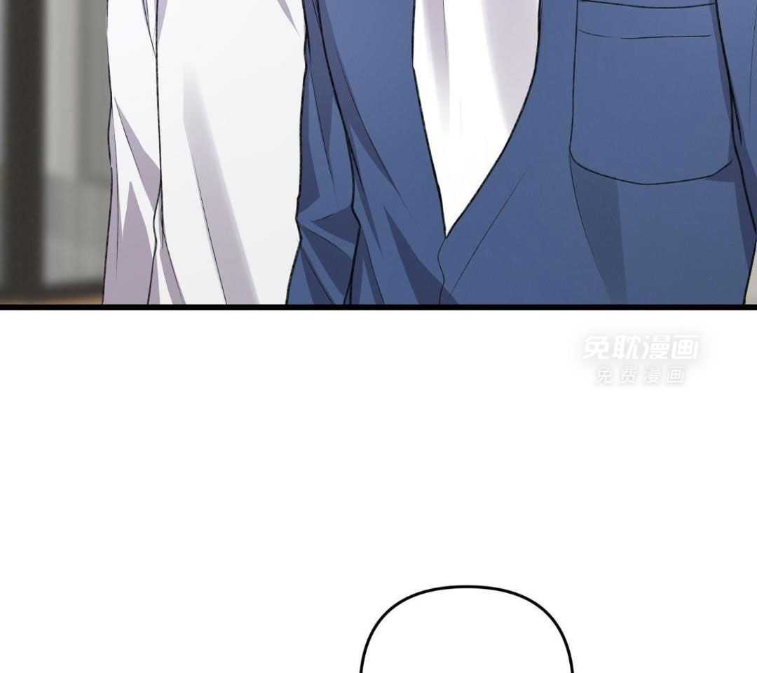 顶级哨兵在线追妻第141话图