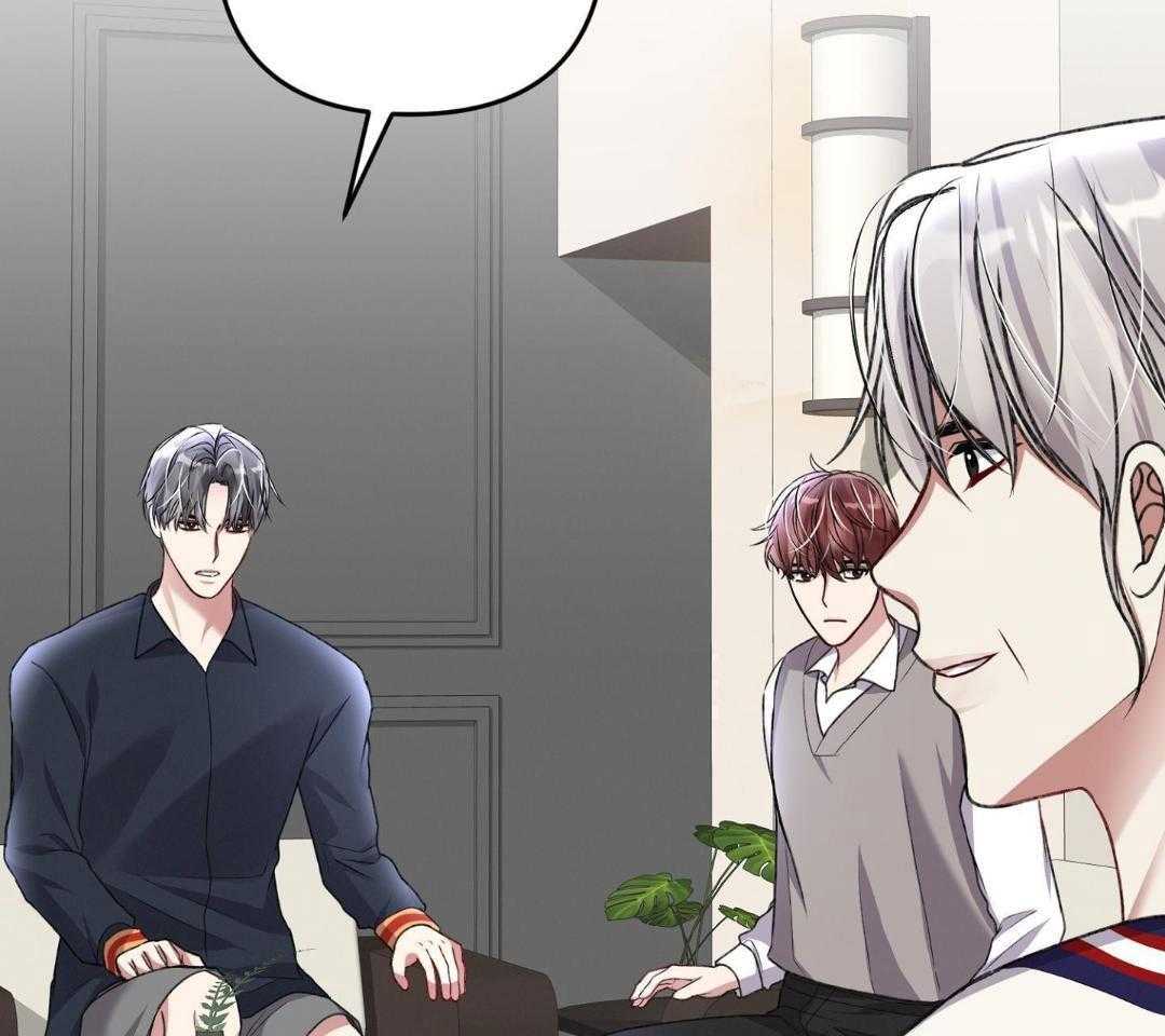 顶级哨兵在线追妻第141话图