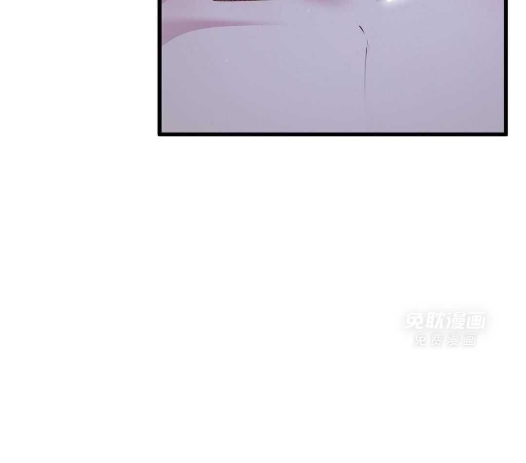 顶级哨兵在线追妻第143话图