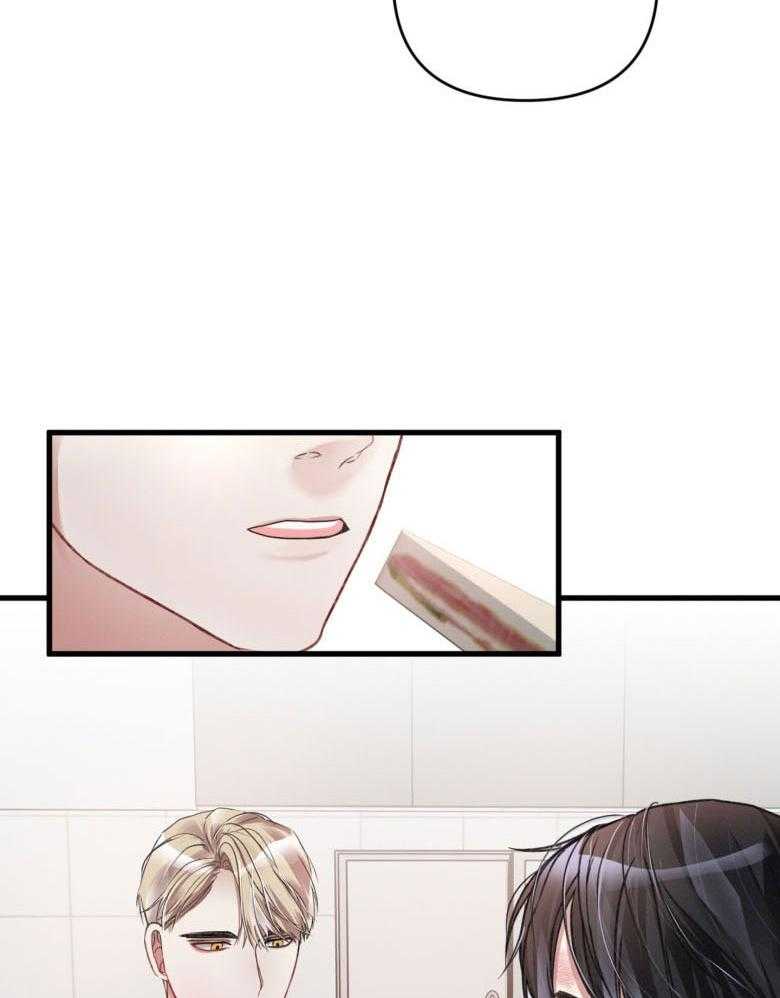 顶级哨兵在线追妻第15话图