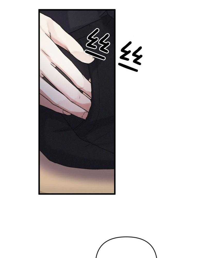 顶级哨兵在线追妻第15话图