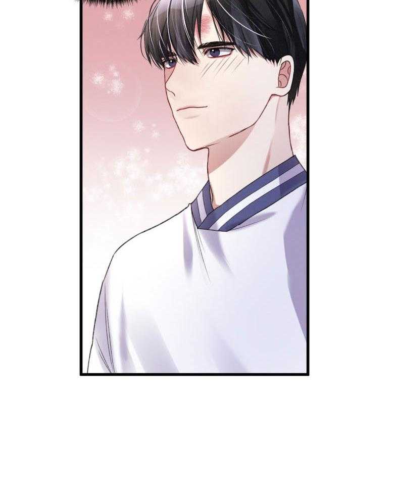 顶级哨兵在线追妻第15话图