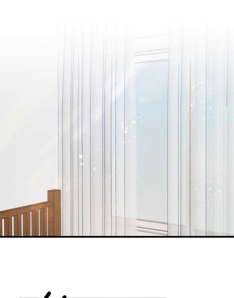 顶级哨兵在线追妻第16话图