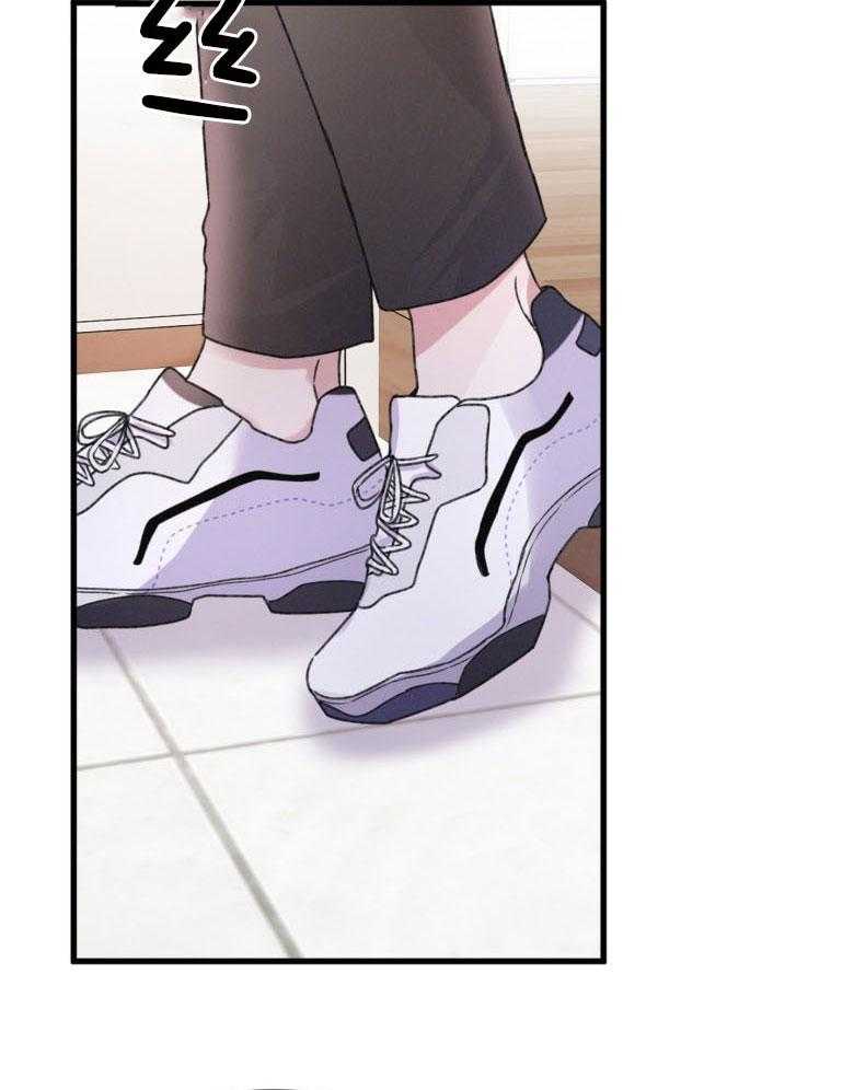 顶级哨兵在线追妻第16话图