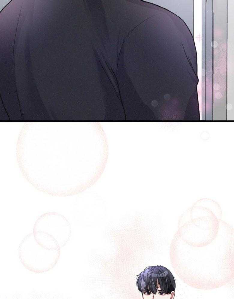 顶级哨兵在线追妻第16话图