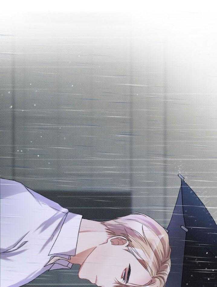 顶级哨兵在线追妻第16话图