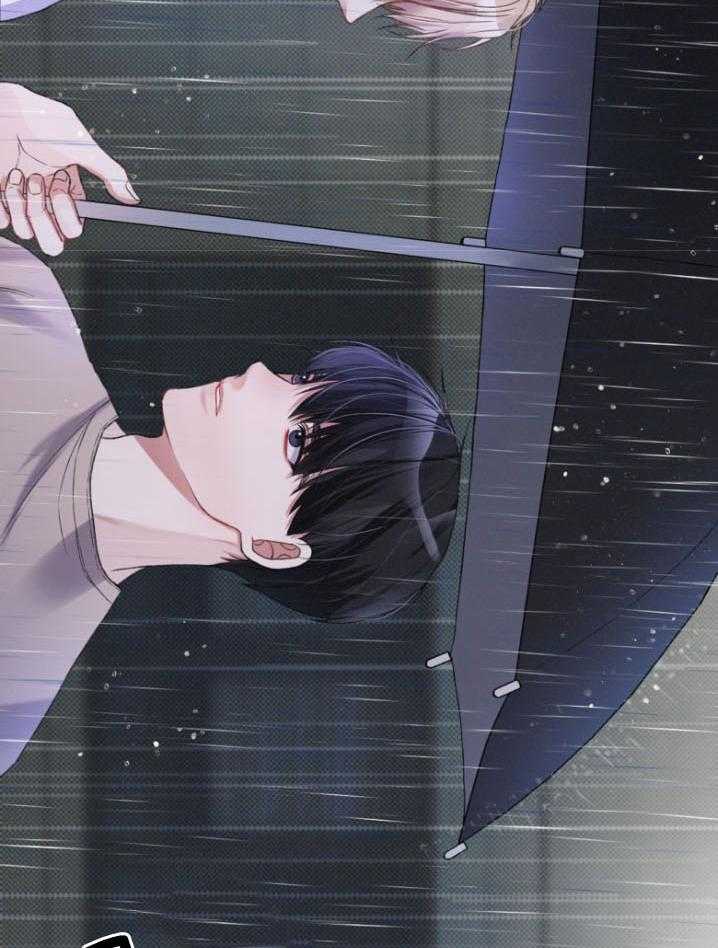 顶级哨兵在线追妻第16话图