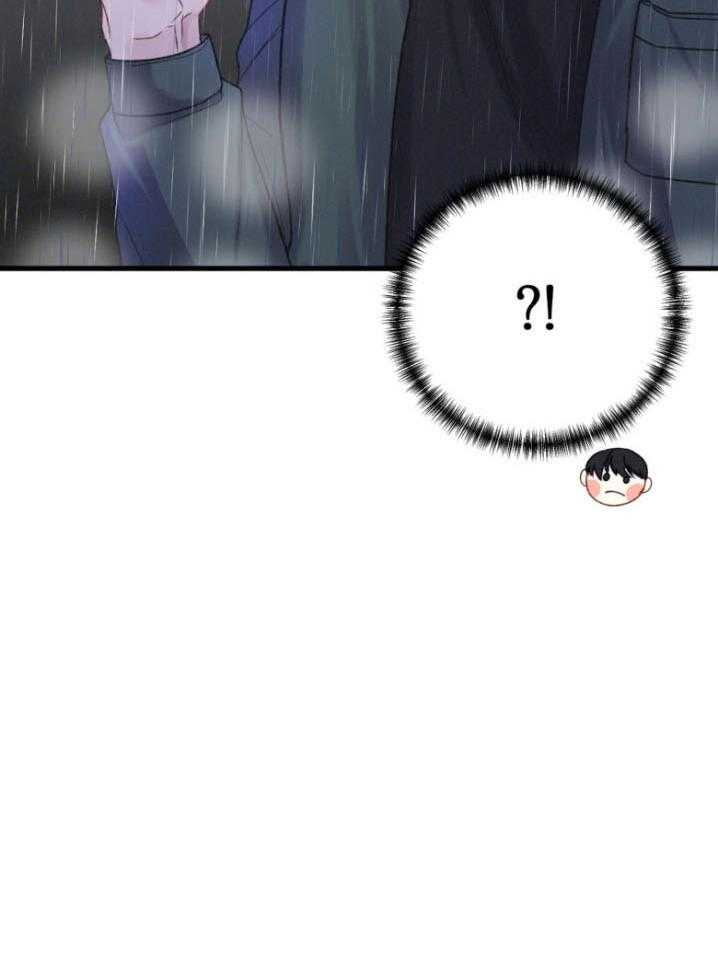 顶级哨兵在线追妻漫画-图17