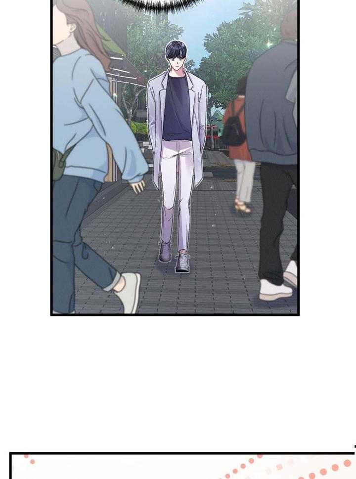 顶级哨兵在线追妻漫画-图20
