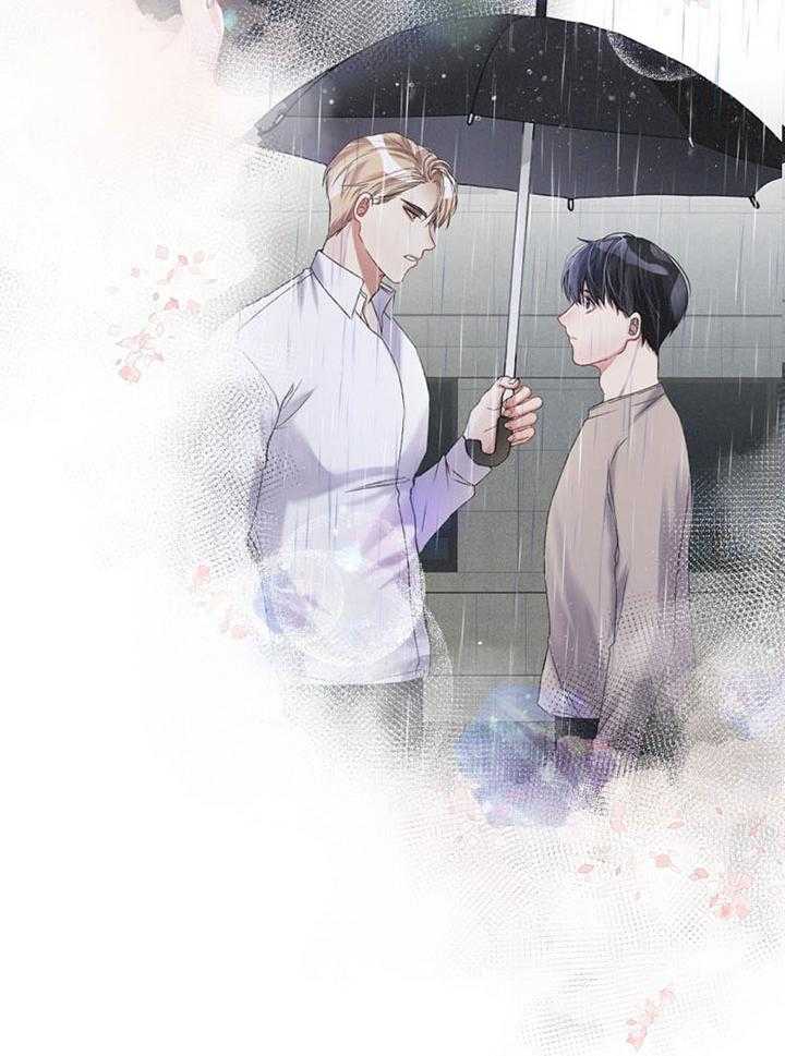 顶级哨兵在线追妻漫画-图24