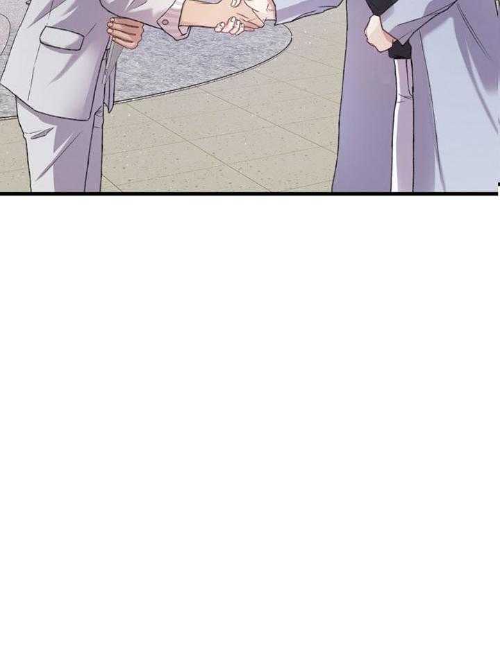 顶级哨兵在线追妻漫画-图29
