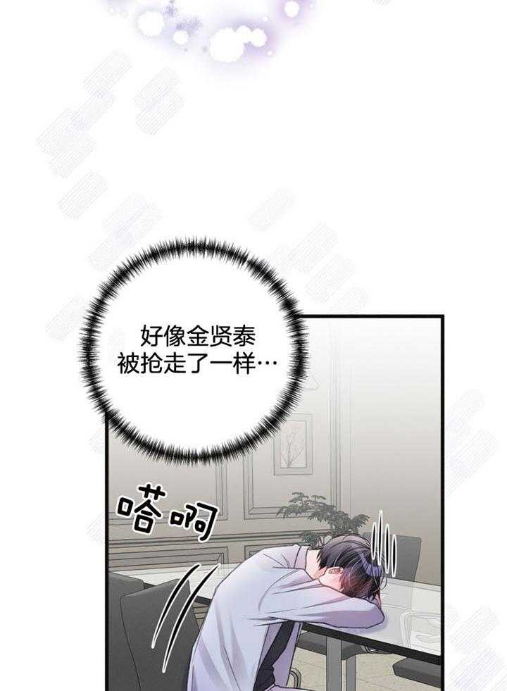 preload
