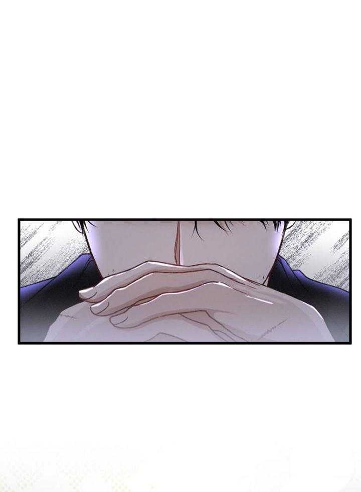 顶级哨兵在线追妻漫画-图15