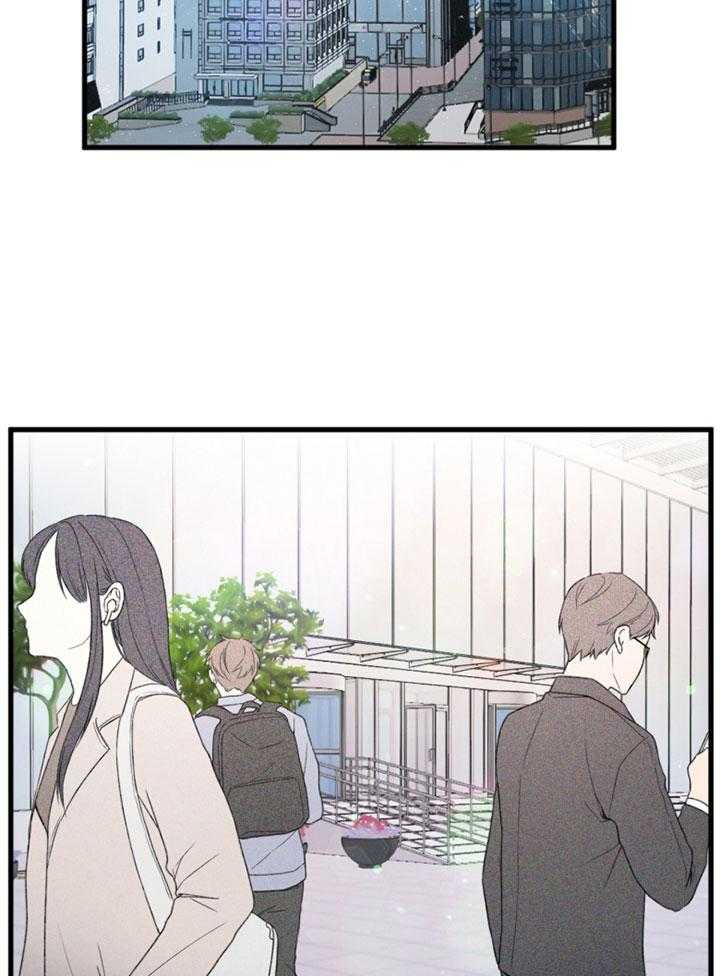 顶级哨兵在线追妻第2话图